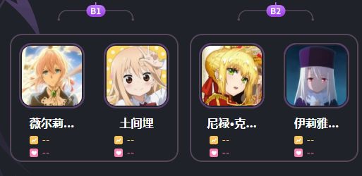 fate命运冠位终局之战超燃贞德,fate小樱崎礼高光时刻