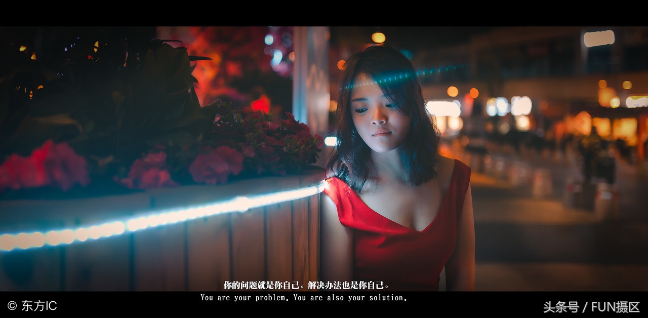 人像夜景摄影入门必备的三大基础,摄影夜景人像拍摄技巧全攻略