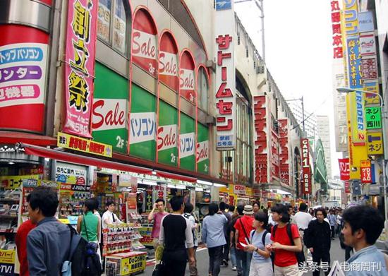 日本海淘转运视频,美国亚马逊海淘转运