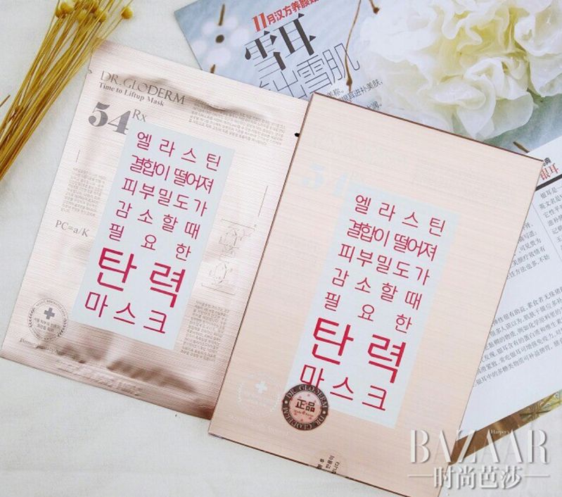 被人问脸上是不是打过针,被忽悠打了假的水光针