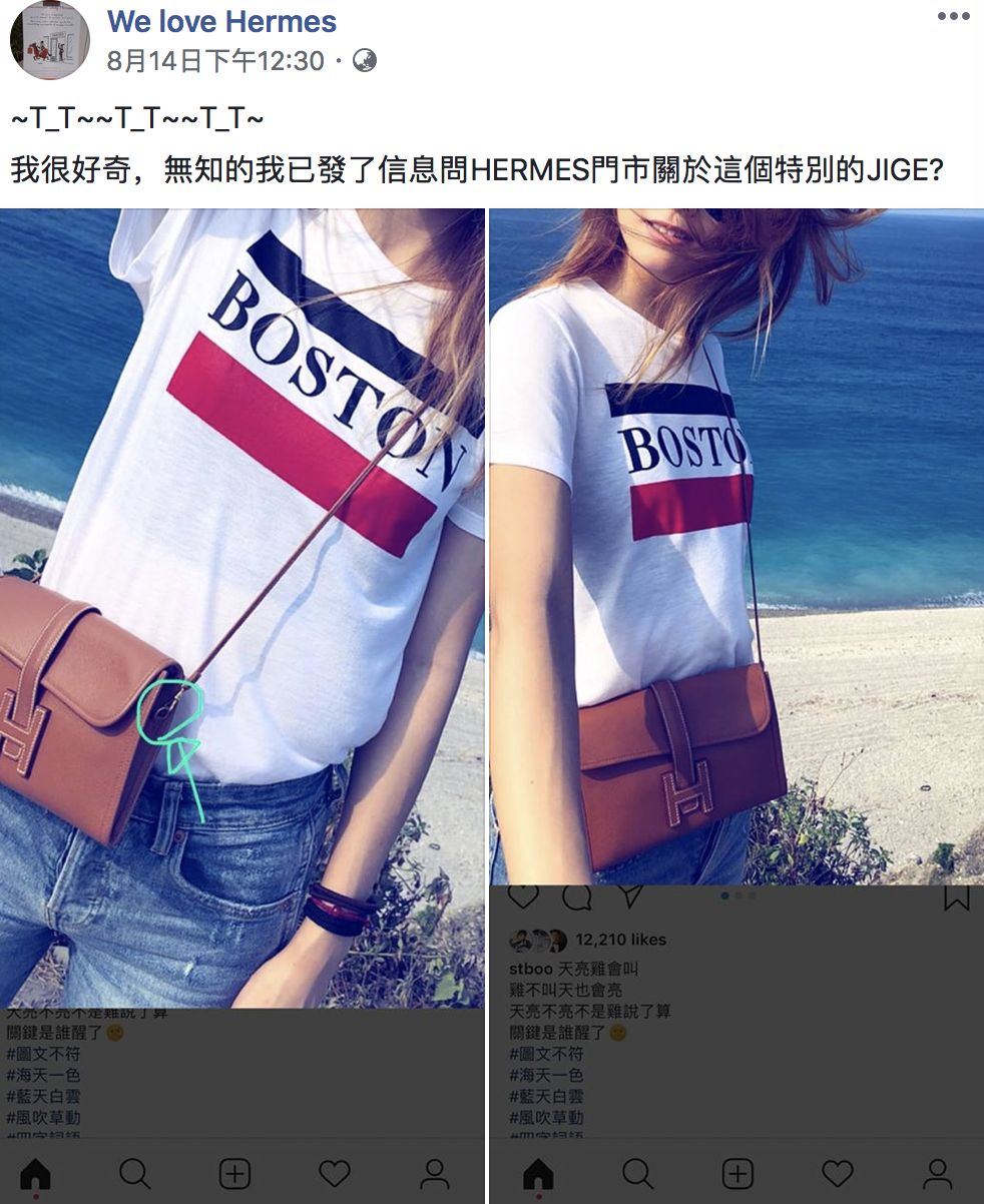 邓丽欣蓝鞋,邓丽欣的包包