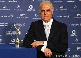 英媒评历史最佳球员,英媒评选足坛历史前十