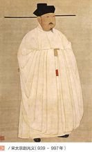 雍熙北伐完整版视频,功败垂成的雍熙北伐