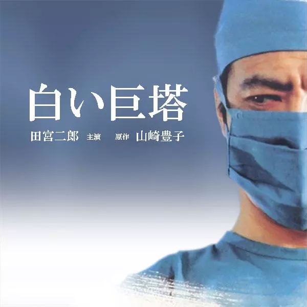 璞嗙摚9.0鎻鍖荤枟榛戝箷,璞嗙摚璇勫垎9.5鐪熷疄浜嬩欢