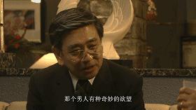 璞嗙摚9.0鎻鍖荤枟榛戝箷,璞嗙摚璇勫垎9.5鐪熷疄浜嬩欢