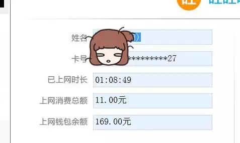 洗脸都冲不掉的粉，才卖35块！简直吊打纪梵希！