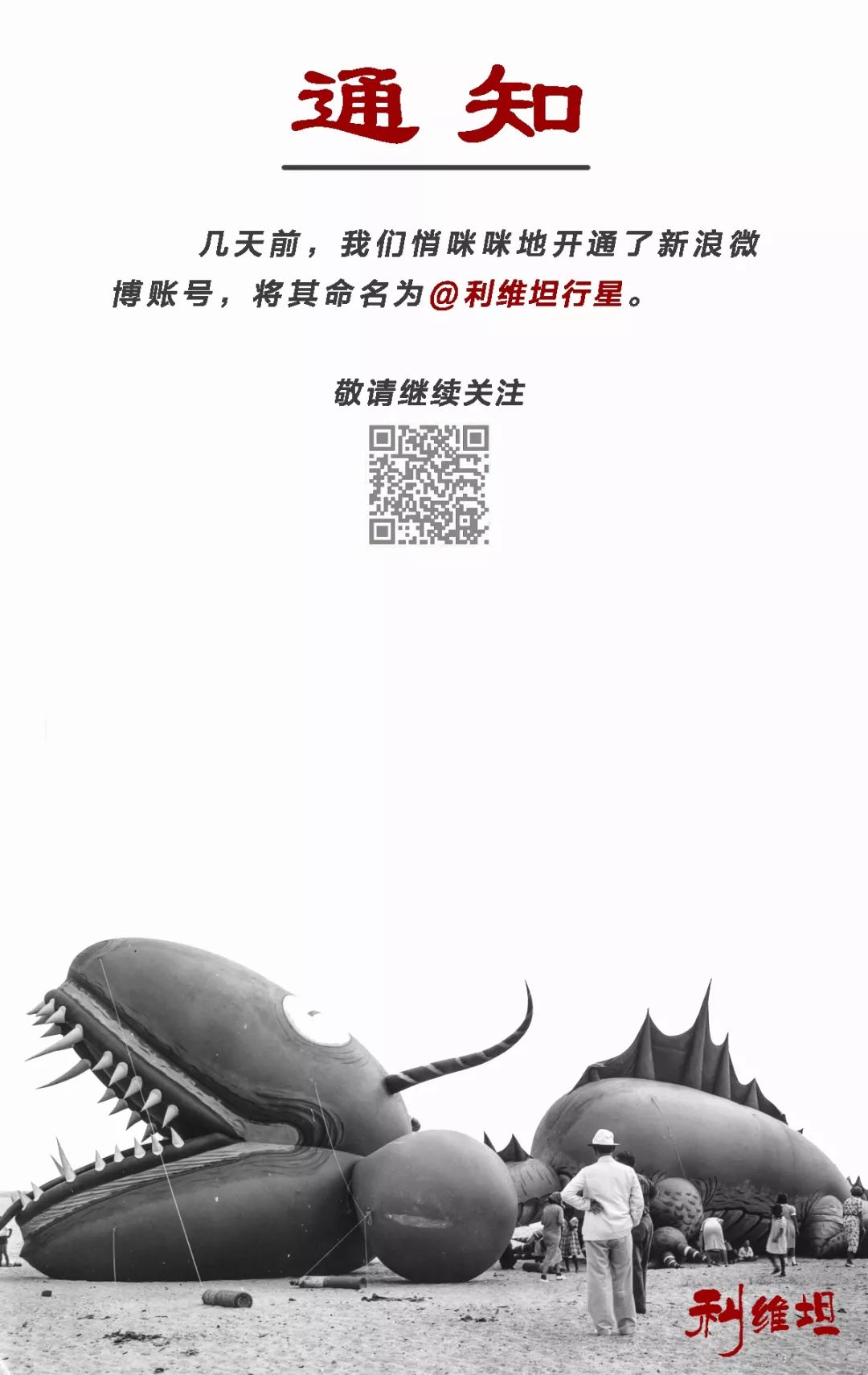 双相情感障碍烦躁的原因,双相情感障碍症烦躁期