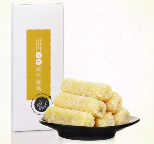 神一样的淘宝零食美味大搜集，嗨翻我了！