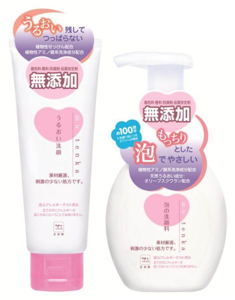 补水洗面奶推荐真实测评,18款洗面奶实测油皮洁面红黑榜