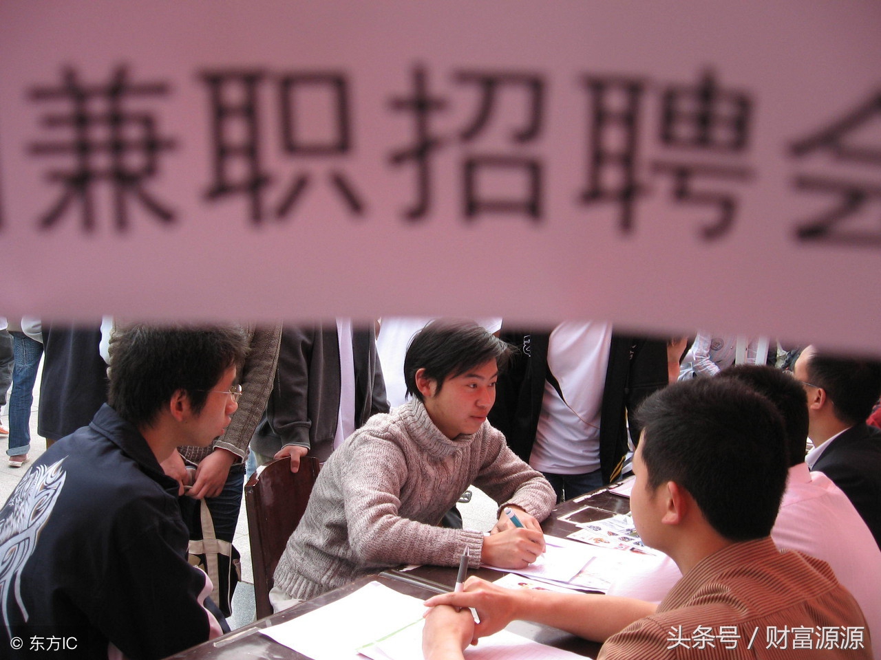 靠谱淘宝兼职网站有哪些,正规淘宝兼职在哪个平台做