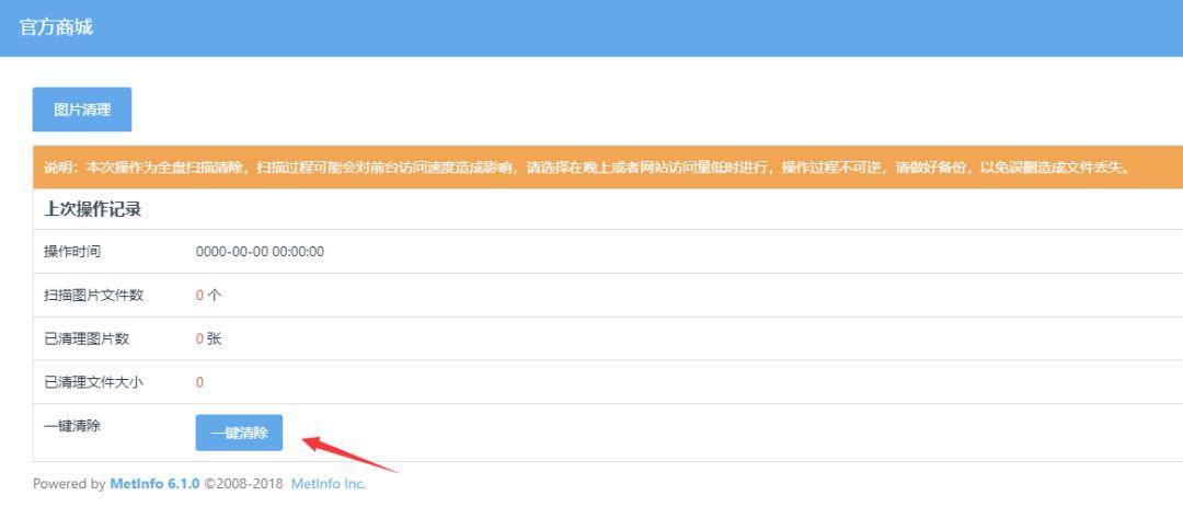 绫虫嫇cms鎻掍欢,绫虫嫇鍥剧墖