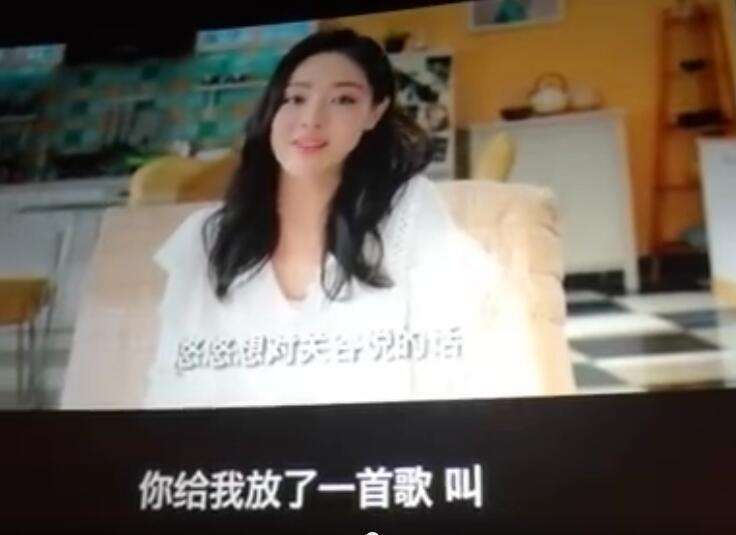 爱情公寓大电影唐悠悠呼唤关谷,爱情公寓电影唐悠悠跟关谷说的话