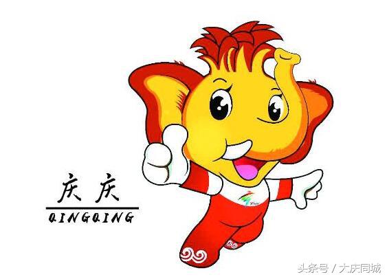 黑龙江省运动会2022开幕,黑龙江省第十六届运动会