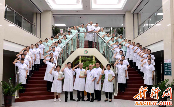 知名度高的健康管理服务中心,高端健康管理中心