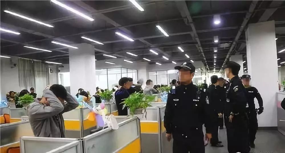 广州打掉保健品诈骗团伙,广州最近抓的保健品诈骗案