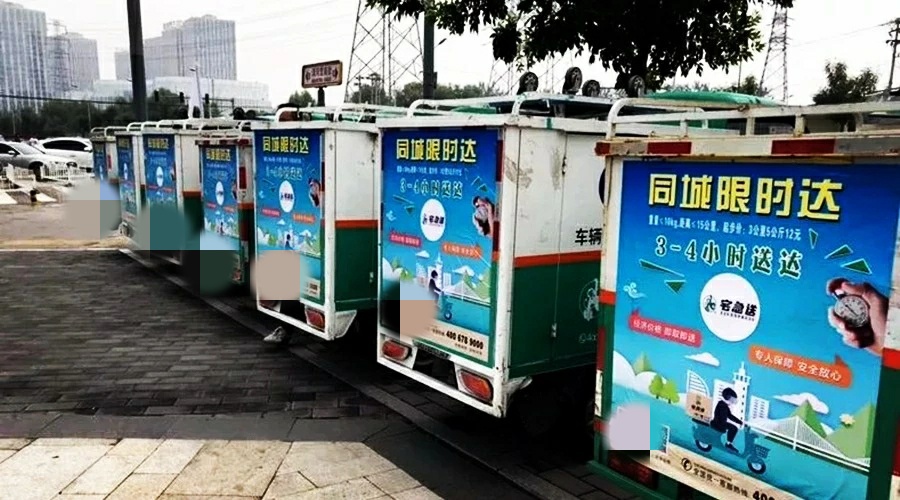 宅急送快递的规模与现状,宅急送快递公司的最新消息