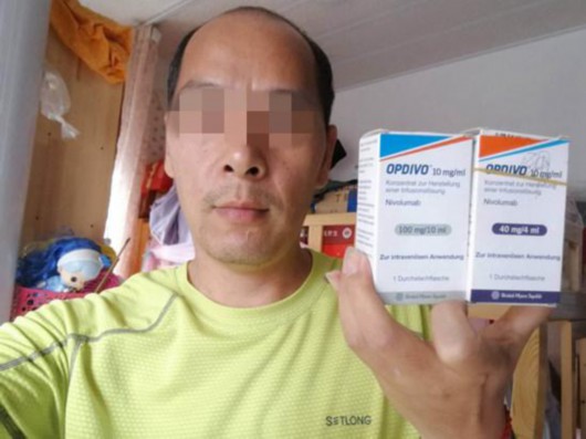 代购抗癌药被刑拘,代购抗癌药构不构成犯罪