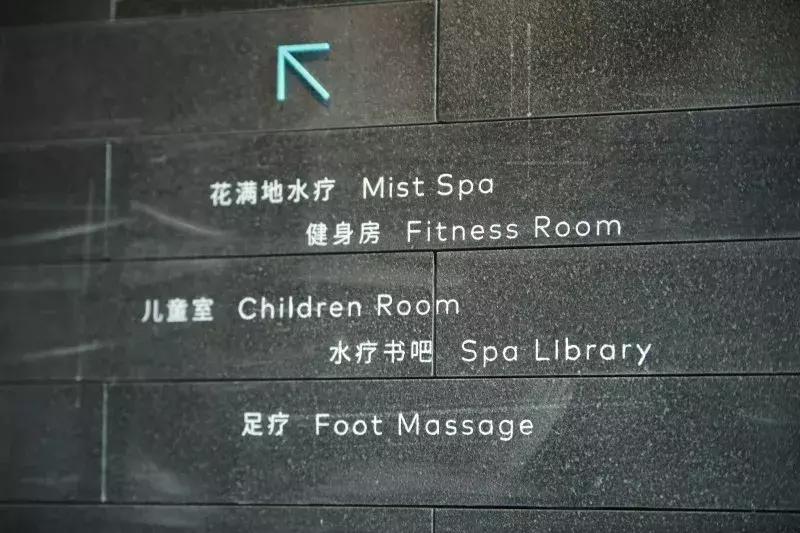 重磅试睡！河南这家绝美设计师酒店，终于开始接待孩子了！