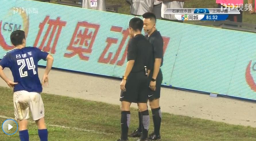 中国足球奇葩事件top10,中国足球奇葩事