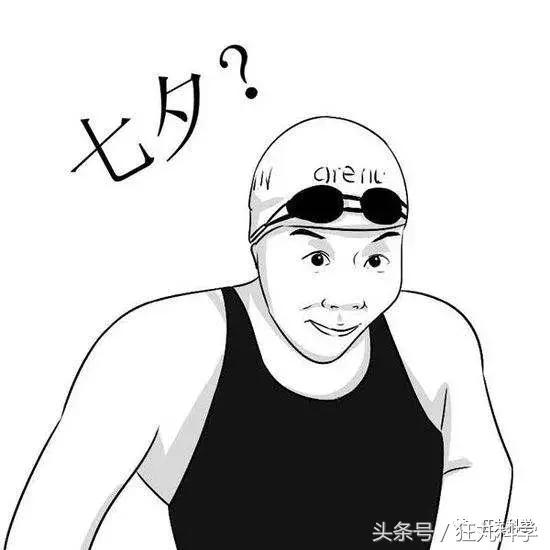 都8102年了,七夕还不知道送什么?收下这个表白网站