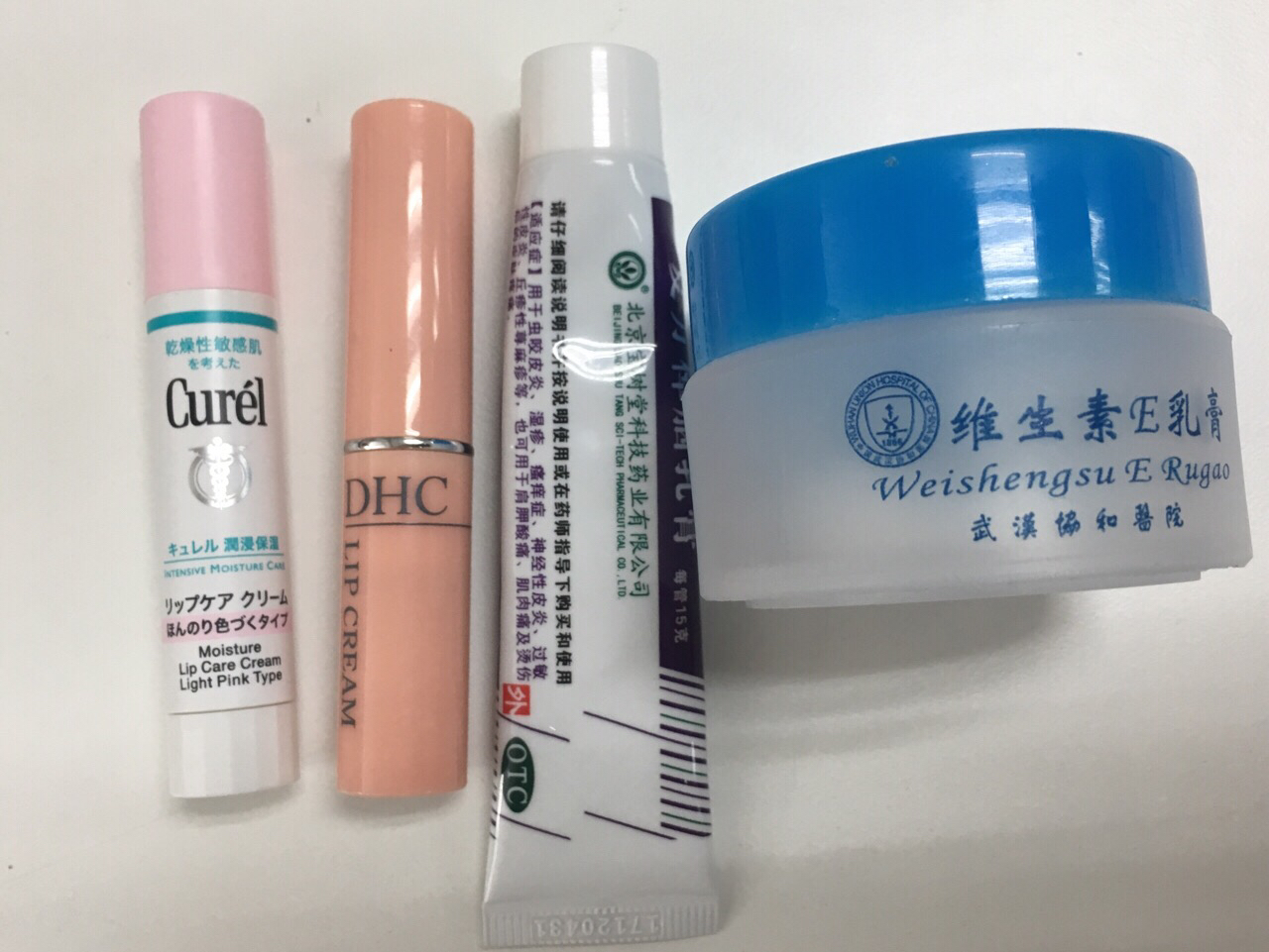 十年的唇炎,糖尿病病友40年经验分享