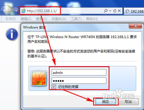 为什么oppo手机连接不上wifi,为什么手机连接不上wifi5g