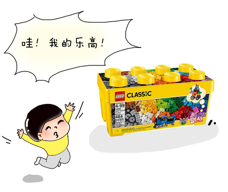 漫画好物清单，它们可能是我最想种草的带娃神器了！