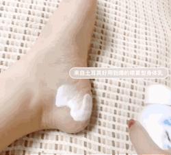 吸收快补水喷雾,夏天清爽型身体乳持久留香72小时