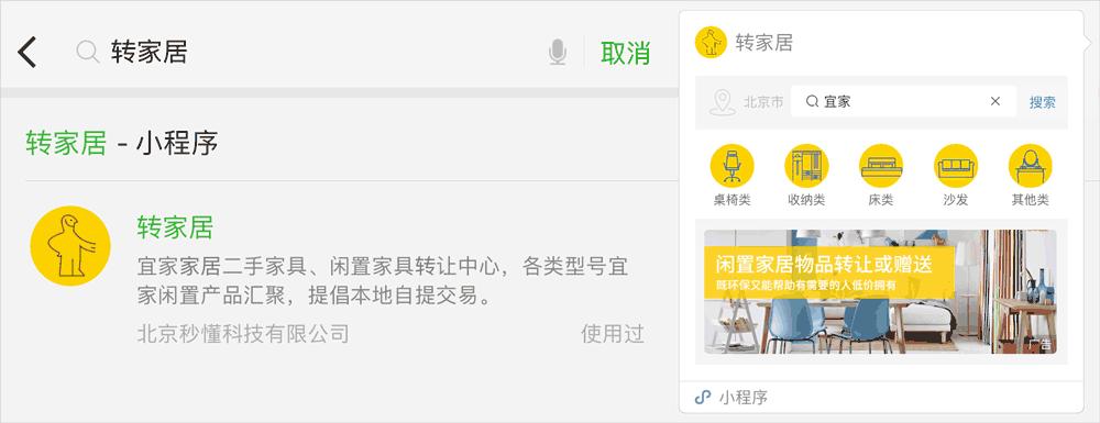 装修甲醛超标的解决方法,新房装修甲醛超标问题如何规避