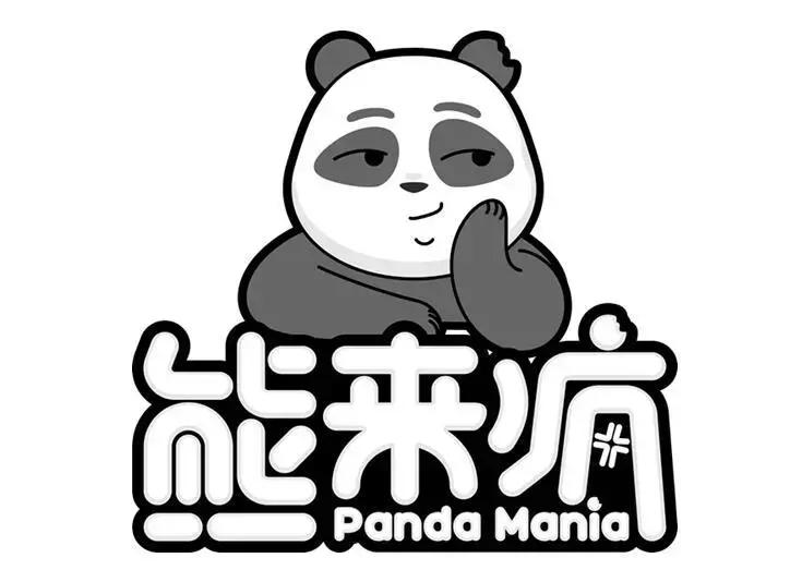 大熊猫为什么成为供品使者,大熊猫为什么受世界欢迎