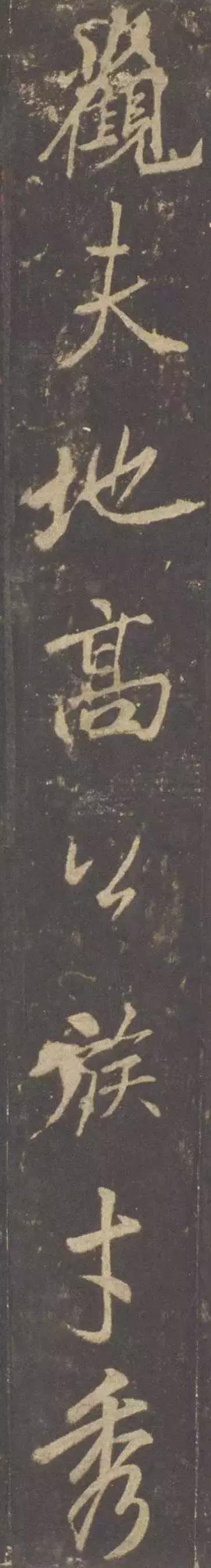 写好硬笔字有前途吗,写好硬笔字对毛笔字有帮助吗