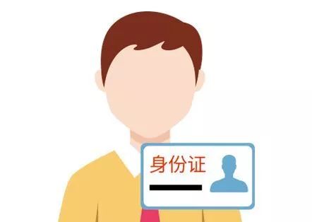 身份证丢失在京能补办吗,在北京身份证丢了怎么办
