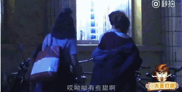 “前男友足球队”计划要提前惹？这朵抓不住的云终于要安定下来了