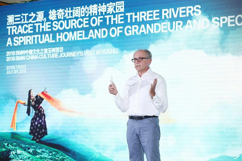 2019bmw文化之旅,bmw文化之旅