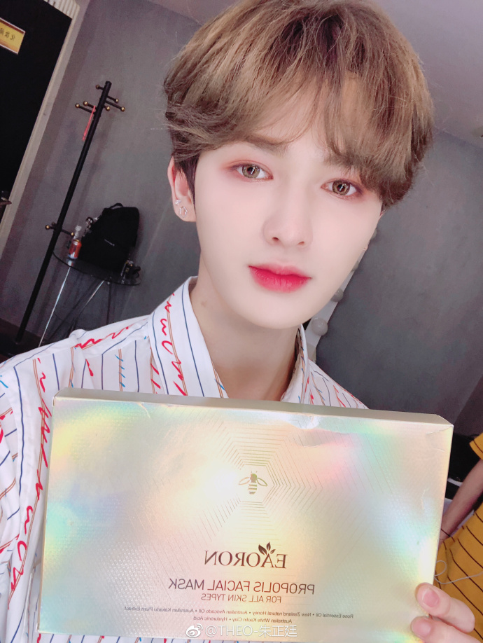 澳洲eaoron蜂毒面膜怎么样,eaoron蜂毒涂抹式面膜新版