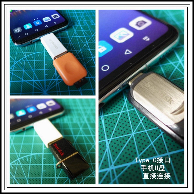 手机使用otg可以实现哪些功能,怎么使用otg功能华为手机