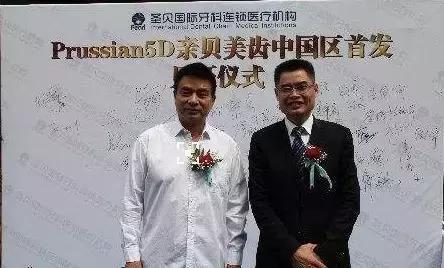 20岁前首富刘永好,四川首富刘永好创业成功之路