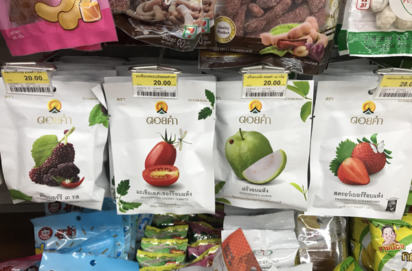 去泰国必买的产品是什么,推荐10大最值得买的泰国产产品