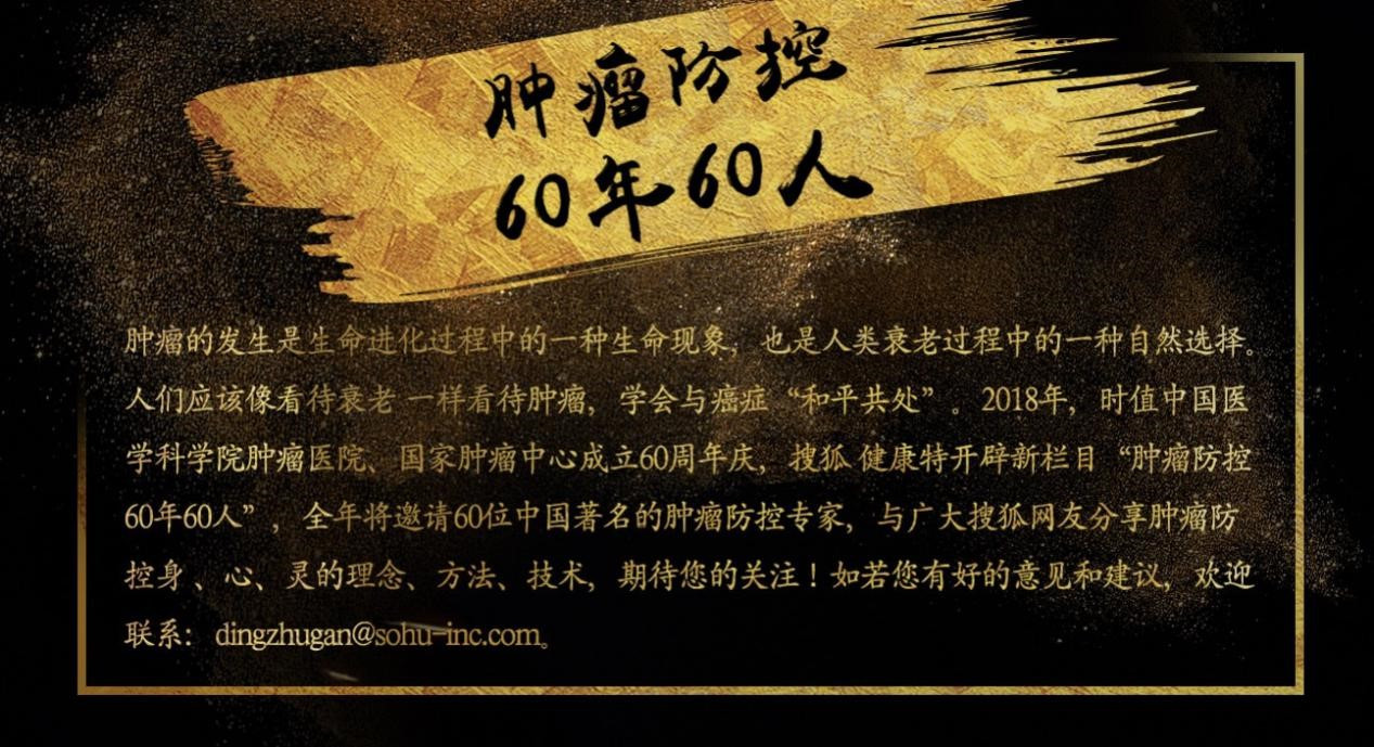 hpv和tct哪个更准确检查宫颈癌,hpv与tct哪种筛查宫颈癌效果好