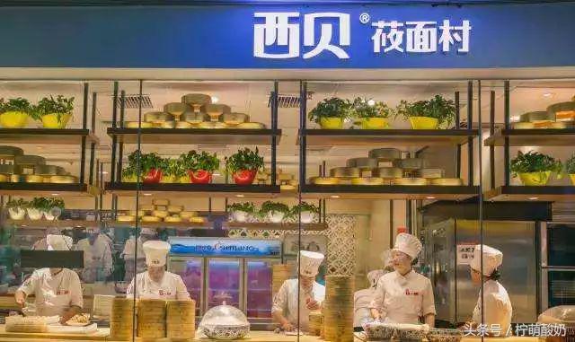 广州东到广州南延线有什么吃的,西朗地铁站附近美食