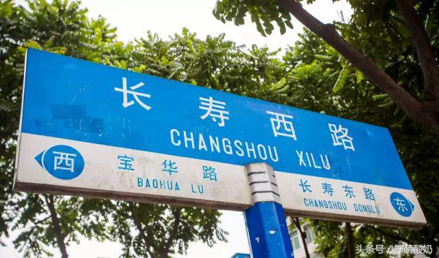 广州东到广州南延线有什么吃的,西朗地铁站附近美食