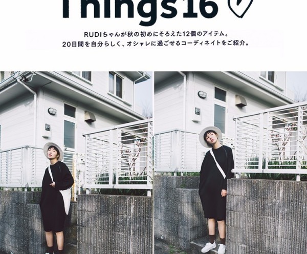 高品质淘宝店铺,高质量店铺淘宝篇