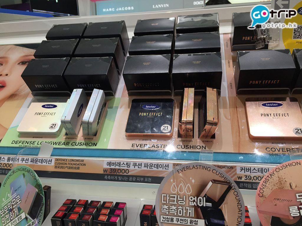 boots药妆店必买清单,首尔明洞化妆品专卖店