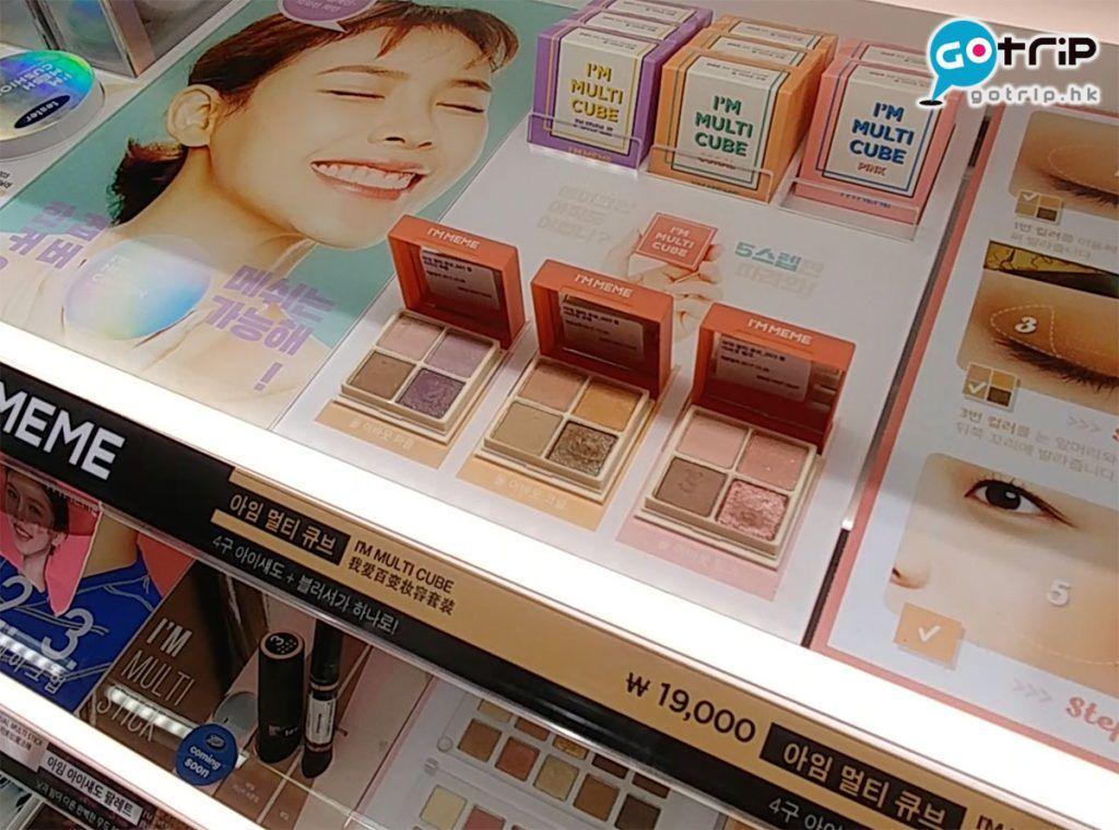 首尔明洞百货店推荐,boots官方旗舰店药妆