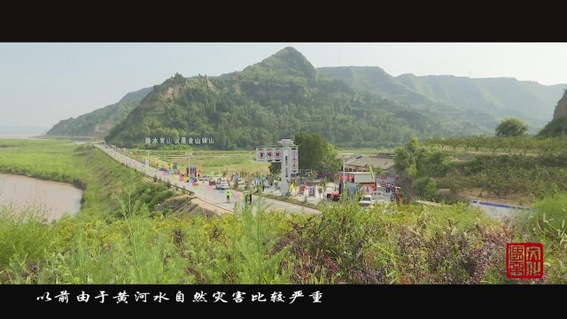 独特民俗黄河灯,岔峪放河灯的传说