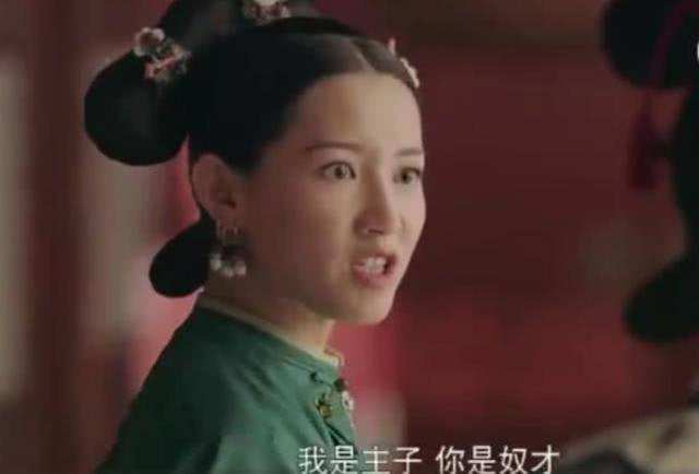 延禧攻略尔晴讨人厌,延禧攻略尔晴被赐死是哪一集