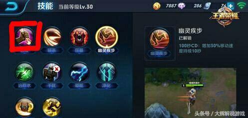 王者荣耀测试谁是你最专属的英雄,王者荣耀如何测试你是个什么英雄