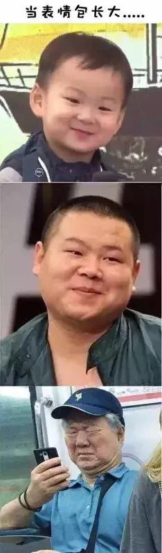 8岁孩子脸越来越长,12岁孩子脸越来越长