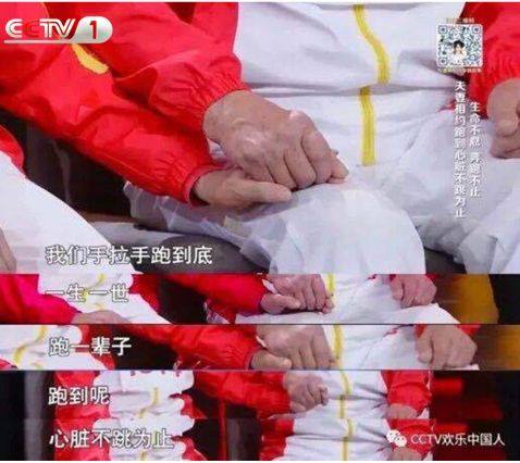 晨读一切都是最好的安排,真正的爱就是柴米油盐酱醋茶