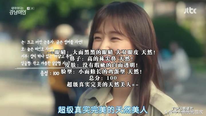 韩剧比男主还帅的男二号别错过,几年前男主的颜值巅峰的韩剧